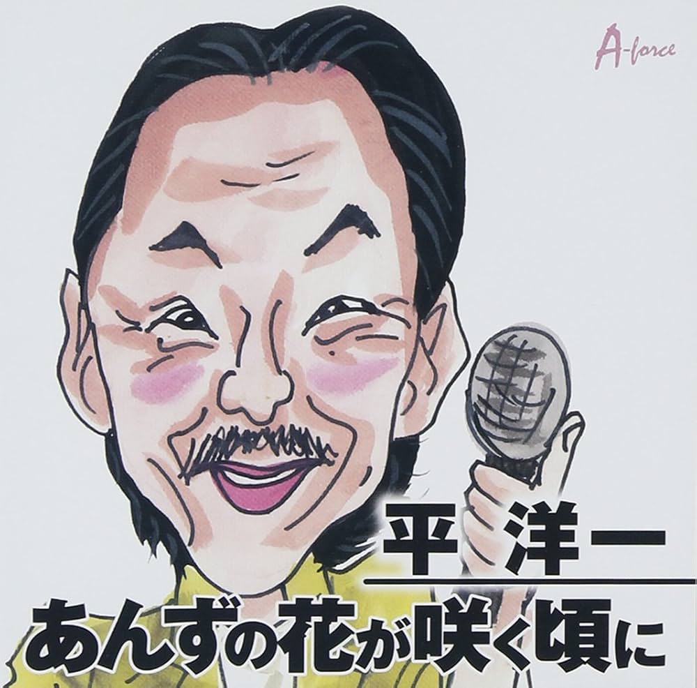 ミュージック sakujin 8月18日(mon) “Osaka Jazz Lives! ” Satoshi Sugiyama;piano Ro